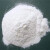赞璐桐（ZANLUTONG）聚丙烯PP粉末 聚乙烯PE粉末 高分子塑料细粉3 PP粉(80目)1公斤