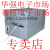 定制深圳力码线号机LK2100专用色带LK1512B 1512RS 全系列标签色带 LM1530RS黑 标配