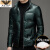 AEXP阿玛EA7XP尼旗下高端潮品牌羽绒服冬季男新款皮亮面免洗时尚外套 墨绿色 2XL/185 推荐140-155斤