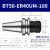 数控刀柄BT40BT30BT50ER夹头32er25 CNC加工中心高精度刀柄动平衡 BT50-ER40UM-100[精度0.003]防