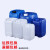 化工桶堆码桶25公斤升KG塑料桶20L废液桶方形酒精消毒液加厚 10L蓝色加厚耐酸碱