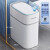 2023新智能带盖感应自动吸附垃圾桶客厅厨房厕所卫生间 防水充电款自动吸附套袋