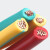 三兄妹 电线电缆家装线 硬芯单股BV线 1.5平方 红色 黄色 蓝色 绿色 双色 100米/盘
