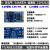 SP3232 TTL转RS232 232转TTL 电源隔离 信号隔离 串口UART  隔离 2: 5.0V  TI芯片  贴片型 【MAX32