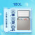 海尔冰柜风冷无霜 -38度  一级能效 冷藏冷冻转换冷柜大容量家用商用 180WEGU1-WIFI智慧物联- 180L