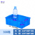 加厚零件盒周转箱长方形塑料盒子五金工具螺丝配件收纳盒物料蓝色 360-120箱外420*290*130