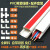 瑞凯威带胶PVC方形白色线槽明装阻燃墙面压线走线布线槽盒电缆线保护管 满15 20*10mm