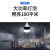 上海亚明照明大功率LED灯泡150W厂房仓库灯具工矿节能球泡探照灯 14寸珠光罩10个装