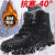 PGAN冬季男士大加绒保暖防水高帮雪地靴中年人爸爸鞋东北大棉 驼色 39