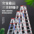 乐子君 梯子人字梯楼梯铝合金加厚家用折叠多功能伸缩便携室内合梯工程梯 0.8米升级全加固双筋