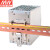 明纬(MEANWELL) 开关电源 工业DIN导轨型单组输出电源 48V 10A NDR-480-48