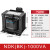 可选控制NDK(BK)-1000va 380 220转36 24 12 6多款变压器 NDK1000VA 220/36