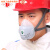 硅胶可清洗口罩 防工业粉尘打磨防灰尘面具 骑行防雾霾PM2.5防护 硅胶口罩一个