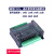 国产PLC工控板兼容 FX1N FX2N 14MT可编程控制器脉冲温度模拟量 HZ2N-232-14MT(8入6出) 无时钟 x 无模拟量