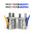高频气动手指气缸平行夹气缸气爪夹具MHZ2-6/10/16/20/25S/32/40D 单作用常开型MHZ2-32S