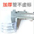 安达通 PVC透明钢丝软管 耐高温加厚塑料管透明软管1米长 内径22mm厚2.5mm