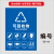 上海干湿垃圾桶可回收易腐标识北京分类贴纸苏州有害厨余标签标贴 北京E03可回收物 10x13cm