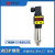耐高温压力传感器扩散硅压力变送器带数显4-20mA高精度液压气压 -100kPa0