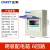 正泰（CHNT）PZ30-6-1mm 配电箱 强电箱 家庭配电照明箱 断路器安装箱 明装6回路