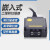 ES4650嵌入式一二维码扫描模组固定式流水线工业扫码器 ES4650-WA宽屏USB接口