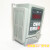 变频器AS2-107AS2-115H122R 0.75KW单相220V AS2-IPM ATLEE AS2-107R 220V 0.75KW