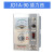 电机调速器电磁调速器JD2A电动机控制器 JD1A-11/40/90上海德力西 JD2A 11/数显/送全套附件