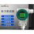 2088压力变送器防爆扩散硅带数显压力传感器4-20mA真空液水压R485 0-2.5MPa（LCD液晶数显）