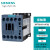 西门子交流接触器 3RT6015-1AN21 3RT6015-1BB41 7A 3KW 电压可选 3RT6015-1AN22 AC220V