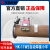 上海华威HK-11WS/WE/WG管道焊接小车罐体圆管内外HK-500T螺旋管用 电器箱