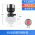 BA8030带灯按钮BD自复位带指示灯塑料金属控制按钮开关30mm 塑料带灯按钮红色 220V/380V通用