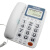 渴望B280酒店商务办公电话机有线固定座机来电显示大字键老人 方形大按键白色B280