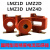 适用LMZ1D/LMZ2D/LMZ3D/LMZ4D-0.66国网计量专用电流互感器0.5S 0.2S 0点5S级 LMZ1D75/5