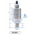 PT129微型压力传感器气压水压液压油压小巧型压力变送器4-20mA485 -0.1~1MPa/4-20mA/G1/4