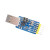 CP2102六合一多功能串口模块 usb转TTL 485 232互转 3.3V/5V兼容 默认送5根杜邦线和排针