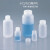 塑料小口试剂瓶100/250/500mL亚速旺刻度广口瓶大口瓶 大口 1000mL