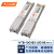 netLINK 万兆光模块 SFP+光纤模块 10G单模单纤80KM 适配国产设备 一对 HTB-10G-BX-U/D-80