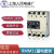定制适用上海人民电器RMM1L-100S400S空气4P牌塑壳断路器32A630 20A 4p