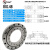 高精度交叉滚子轴承RU148机器人旋转轴承RU178GRU178X机床轴环 RU148 其他