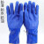 适用劳保胶手套浸胶工业橡胶磨砂防水防油耐酸碱全胶加厚浸塑防滑耐磨 全浸塑蓝磨砂5双