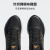 adidas ULTRABOUNCE随心畅跑舒适舒适跑步运动鞋男子阿迪达斯官方 黑色/灰色 39(240mm)