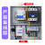 遥控开关无线远程控制箱电机启动箱抽水浇地过载缺相保护三相380V 15-18.5KW遥控控制箱/5000米/380
