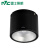 NVC 雷士照明 LED射灯客厅背景墙嵌入式明装防眩04平光黑 NLED9184MIR-9W-3000K-04LED明装筒灯（红外感应）	
