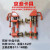 北京电渣压力焊钢筋对16K/20K/25K/卡具配件对焊机夹具电焊机 祥祺25K型加速杆款标配一套