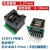 烧录座SOP8141618202428 SSOPTSSOP芯片IC转换编程 TSSOP14窄体 芯片宽4.4MM