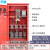 建筑工地标准临时一级配电箱二级动力室外防雨成套总配电箱柜 1 17