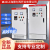 上海德力西开关水泵恒压供水变频器控柜4751115223037KW 15KW 一控一变频调速柜