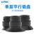 威尔克VRK ZP系列真空硅胶吸盘强力吸嘴ZP16/20/25/40/50黑色橡胶吸盘 【中号扣环】中号 配件