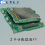 STM32F103VCT6核心板 STM32核心板 STM32开发板 STM32小板 STM32仿真器 无 x LCD1602