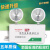 新国标消防应急灯led充电应急照明灯安出口指示牌二合一指示灯 指示灯(单面 正向)款