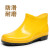短筒白色卫生靴低帮男女雨鞋雨靴大码厨师鞋4647484950码 黄色晴雨鞋 49-50码